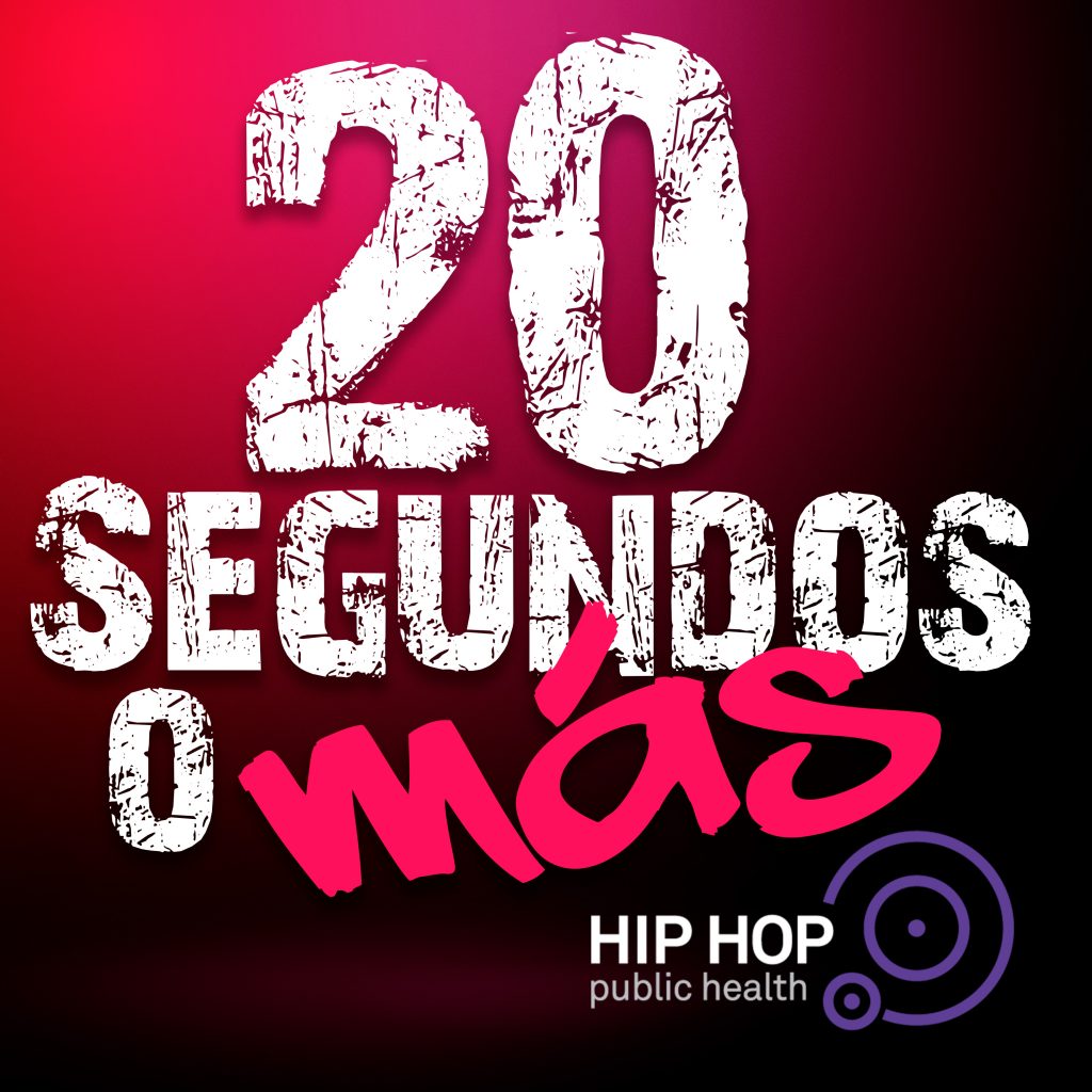 HHPH_20Segundos_cover art_FINAL