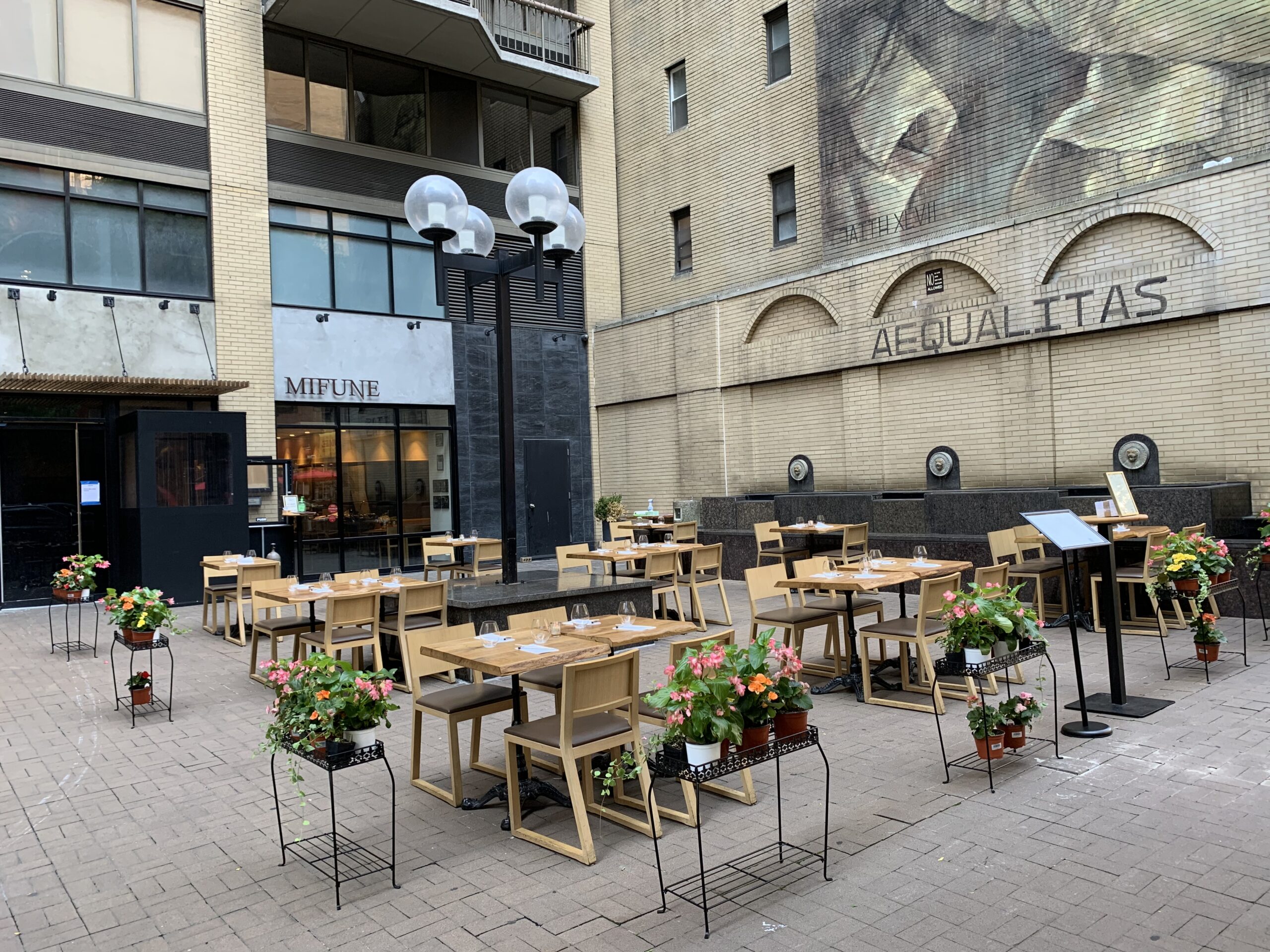 MIFUNE New York Patio 2