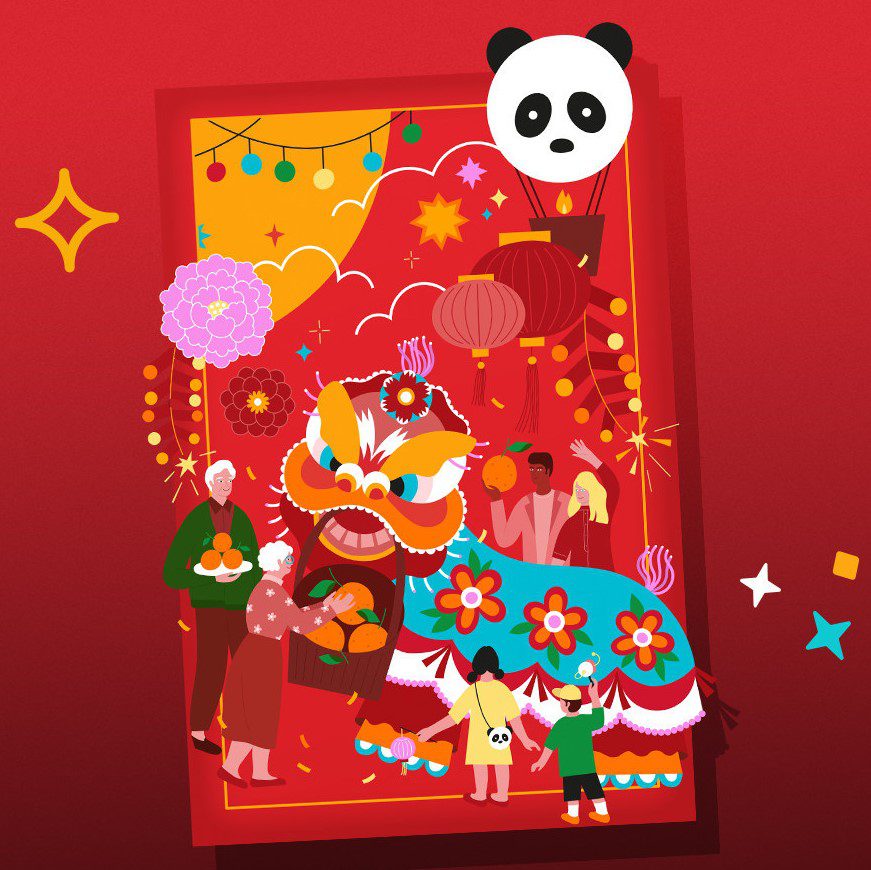 PRG Digital Red Envelopes