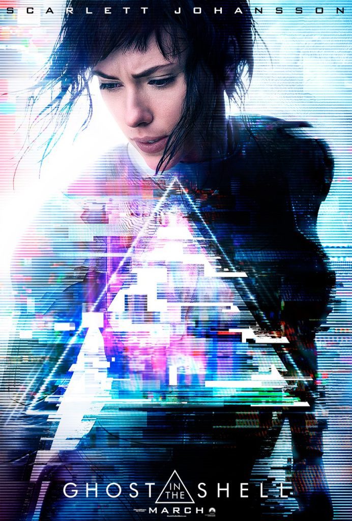 gitsonlinedomteaser-1-sheet